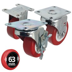 국산 우레탄 카트캐스터 대차바퀴 2.5호 63mm-1879999EA, 고정 2.5호 63mm