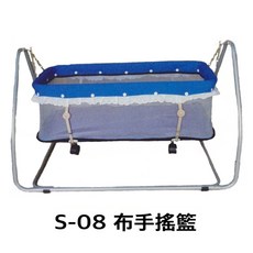 S-08 布手搖籃 寶寶安睡神器，透氣舒適，移動方便，守護寶貝健康成長, 藍色
