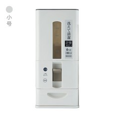 家用可計量米桶 密封防潮儲米箱, 白色（6KGS)）, 1個