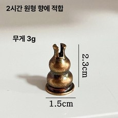 향꽂이 받침 인센스스틱 인테리어 향받침대 향피우기 홀더, 1개, 기본 색상