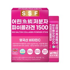 순수식품 500달톤 저분자 피쉬 콜라겐 1500mg 스틱 1박스(100포) 실속형 비타민C, 2.5g, 100개