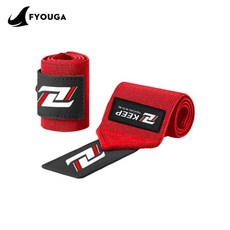 哆哆購 運動護腕 健身訓練加壓繃帶, 力量紅【偏硬/支撐性好】,單隻裝【右手】, 1個