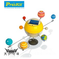 Pro'sKit 寶工 太陽能八大行星 GE-679, 1個