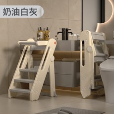 蒙氏學習塔寶寶洗漱臺階梯凳可摺疊兒童登高踩腳凳嬰兒洗手樓梯, 1個, 蒙氏學習塔(米黃+灰):1個