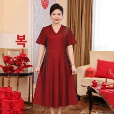신부의 어머니를위한 우아한 레드 웨딩 드레스 칵테일 파티 이브닝 ​​가운 미디 스커트 짧은 소매 폴리 에, 01 와인 레드, 06 6XL 【 97.5-105kg 】