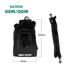 對講機背袋全配 MSC-20B/MSC-20A/MSC-20C/MSC-20E 台灣現貨 UV9R/UV5R適用 批發價, 1個