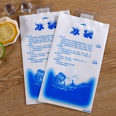 注水冰袋 保冷袋 蓄冷凝膠 可重複使用 多容量防漏設計, 1個, 注水冰袋400ml