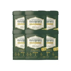 남양 1단계 태어나서 6개월까지 산양분유 800g x 6캔 조리원 배앓이 모유수유 출산준비 시기 워킹, 6개