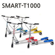 에스보드 휠러스 트라이더 스마트-T1000 트라이더t1000 트라이스키 세발킥보드 양발킥보드 트라이더t-1000, 스마트T1000-핑크, 1개