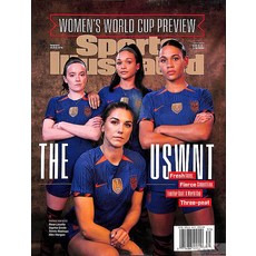 Sports Illustrated Usa 2023년7월호 () - 당일발송