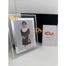 沈月 簽名照 證書 禮盒裝, 1, 樣式