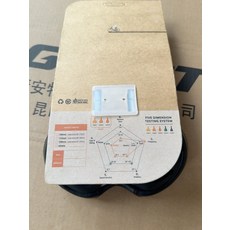 山地車 公路車 坐墊 超軟 舒適 中空 透氣 長途騎行 鞍座, 如圖所示, 1個