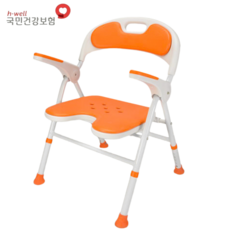 온빛케어 슬림한 접이식 높이조절 목욕의자 복지용구