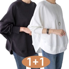 1+1 여성 무지 맨투맨 긴팔티셔츠 오버핏 봄가을 루즈핏 라운드넥 봄가을 데일리 티셔츠 심플 베이직 루즈핏 슬릿 디자인 이너 탑 아우터 빅사이즈