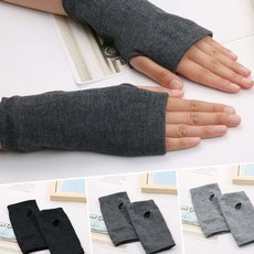 손목보호대 보온손목워머 베이직 보온 핸드 워머 겨울 손등 장갑대용