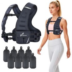 Sportneer 중량조끼 웨이트조끼 무게조끼 스포츠니어 조절 가능한 웨이트 트레이닝 조끼 여성 4/8 팩을 가진 여성용 6-10파운드/10-18파운드 워킹 가정용 헬스장용 편, 10-18 lbs, Black