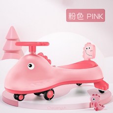 淘氣寶貝 1025 新款扭扭車 搖搖車 音樂扭扭車 防傾倒 防後翻 搖擺車 帶音樂 全新現貨 可愛造型, 粉色, 1個