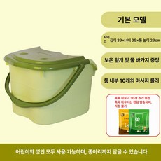 종아리 족욕기 발마사지 기능 습식 족욕통 접이식 가정용, 그린 표준, 기본 모델명/품번