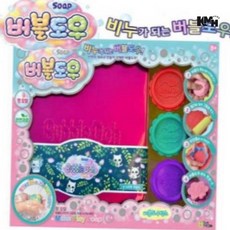 비누만들기 키트 L 비누만드는재료 수제비누만들기