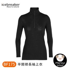 Icebreaker 女 EVERYDAY 半開襟長袖上衣