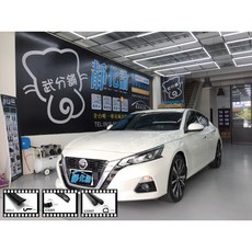 武分舖 Nissan Altima 專用 A柱 B柱 C柱 隔音條 防水氣密 汽車隔音條-靜化論, 1個