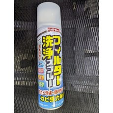 空調清洗劑 冷氣清潔劑 冷氣泡沫清潔 除菌除異味 冷氣機清潔專用, 1個