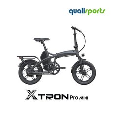 퀄리스포츠 엑스트론 프로 미니 48V 500W 유압식 브레이크 접이식 전기자전거, 그레이, 알루미늄