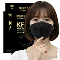 혜원클린 국산 KF94 대형 마스크 프리미엄 블랙 200매 지퍼팩 포장, 25개입, 8개, 프리미엄블랙