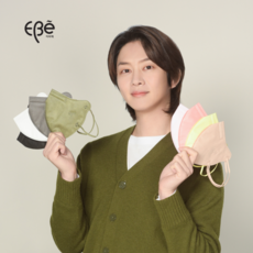 이비에 KF94 새부리형 컬러 마스크 대형 20매(10매+10매) 김희철 마스크, 20개