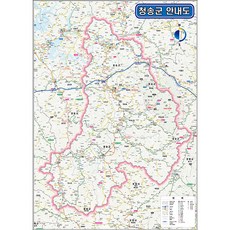[대경지에스엠] 청송군 안내도(코팅), A1