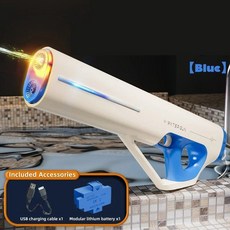 대형 전동 워터밤 led 물총 레이저 전자동 대용량 개틀링 게틀링 자동 워터건, 블루
