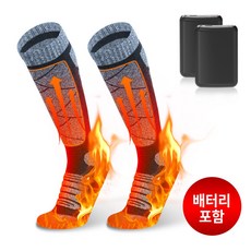 무선 남녀공용 USB 충전식 온열양말 온도조절 가능 따뜻한 겨울 발열 양말 세탁가능 방한양말 발열양말, 그레이, RP5