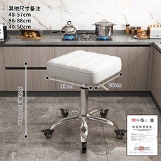 升降旋轉凳子 適用於廚房/吧台, 1個, 白色-品质保障-大爪脚架-坚固刹车轮