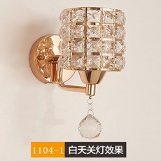 華燈惠 現代簡約水晶壁燈 臥室床頭燈 客廳過道裝飾燈, 單頭