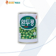 삼아 완두콩 통조림, 400g, 3개