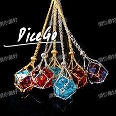 博德之門DND可拆卸項鏈單顆d20骰子跑團coc角色扮演便攜式骰子, 1個, 單顆D20-紅黑樹脂,銀色八角籠項鏈