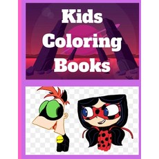 Kids Coloring Books: Animal and more. Coloring Book: For Kids Aged 3-8 Kids Coloring Books Animal Co... Paperback, Independently Published, English, 9798708544605
