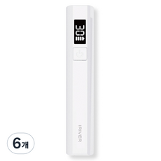 아이리버 UV LED 젤 네일 손 건조기 램프 IYL-100, 2개, 화이트