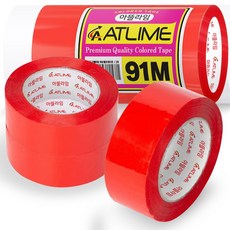 아뜰라임 다양한 박스 포장 색상 컬러 테이프 4.5cm, 레드, 3개