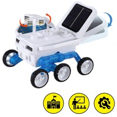 태양광로봇키트 화성 우주탐사 로봇만들기 초등 어린이 창의 유치원