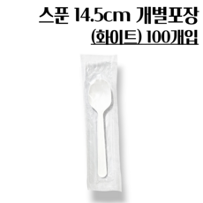 개별포장 스푼 14.5cm 화이트 100개 일회용 플라스틱 빙수 배달 스픈 숟가락, 1개, 100개입
