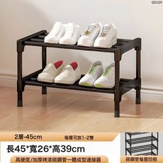 兒童鞋架寶寶專用迷你小型鞋櫃幼兒園可愛好看鞋子省空間收納神器, 1個, 鞋架45cm二層:本產品手工測量可能存在1~3CM誤差請以實物爲準