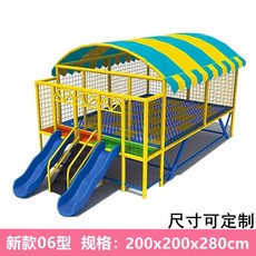 야외 트램폴린 대형 점핑머신 방방이 캐노피 옥외 캠핑장 펜션 실외 안전, A