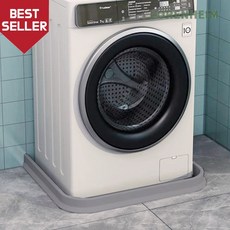 로렌하임 욕실 주방 바닥 고정형 L자형 실리콘물막이 3cm 방수틀 그레이 방수틀설치