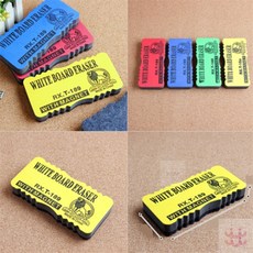 3보급창고 마그넷 화이트보드 지우개 보드마카펜지우개