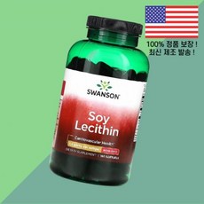 스완슨 대두 레시틴 1.2g 180 소프트젤 캡슐 Swanson Soy Lecithin Softgels