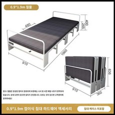 월베드 침대 공간활용 오피스텔 고시원 폴딩베드, B.0.9x1.9m침대패드(면린넨)