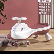 njord 兒童扭扭車 帶音樂燈光 靜音輪, 波波玫紅靜音輪 全包車身:如圖所示, 1個