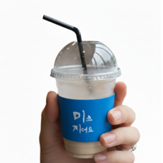 싸앤비 컵홀더 행복문구 파랑 200개 아이스컵 92파이 14/16/20 종이컵 10/13 겸용, 1세트, 200개입