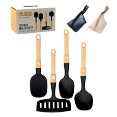 아와다 아웃도어 접이식 캠핑 조리도구 4종+파우치 2개, 샌드, 1세트